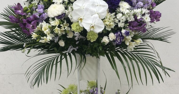 葬儀　スタンド２段